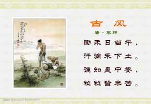 好聽(tīng)的古詩(shī)句子唯美,好聽(tīng)的古詩(shī)句子意境,好聽(tīng)的古詩(shī)句子唯美適合做網(wǎng)名