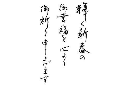 關(guān)于秋天友情的詩(shī)句古詩(shī)大全