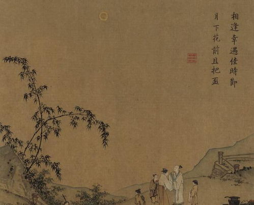 中秋節(jié)關(guān)于嫦娥的詩句李商隱,關(guān)于中秋節(jié)的詩嫦娥李商隱,關(guān)于中秋節(jié)的詩李商隱寫的