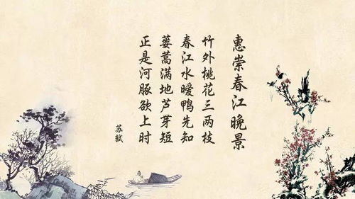 關(guān)于祝愿幸福的詩句古詩詞