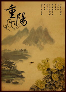 關(guān)于思親的詩(shī)句古詩(shī)詞