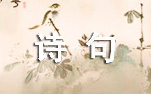 關(guān)于描寫(xiě)西湖不同季節(jié)的詩(shī)句