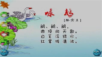 有關(guān)于物體運(yùn)動(dòng)的詩(shī)句