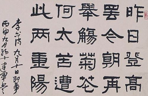 描寫(xiě)月詩(shī)句古詩(shī)