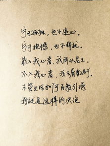 描寫心情愉快古詩句