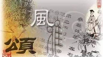 詩經(jīng)里有關(guān)于朋友祝愿的詩句