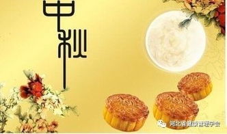 關(guān)于親人聚會(huì)的詩句