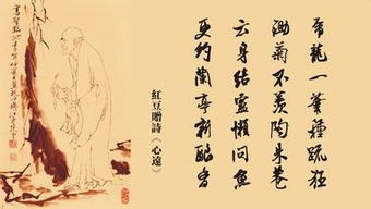 祝福事業(yè)古詩(shī)句