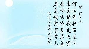 六首古詩(shī),6字詩(shī)句古詩(shī)大全李白,6字詩(shī)句古詩(shī)大全作品