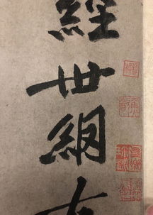 關(guān)于仁的古詩句