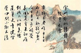 關(guān)于國(guó)愁的詩(shī)句