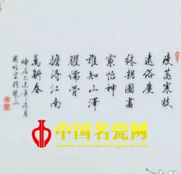 關于傳承經(jīng)典的古詩或詩句,傳承經(jīng)典文化的詩句,傳承經(jīng)典文化的詩句名言