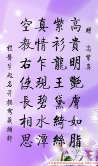 帶走字的古詩(shī)句,帶有月字的古詩(shī)句,5字經(jīng)典古詩(shī)句