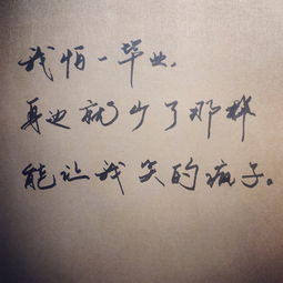 愛(ài)學(xué)生古詩(shī)句