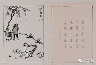 愛國(guó)情懷的詩(shī)句古詩(shī),描寫愛國(guó)情懷的詩(shī)句古詩(shī),表達(dá)愛國(guó)情懷的詩(shī)句古詩(shī)