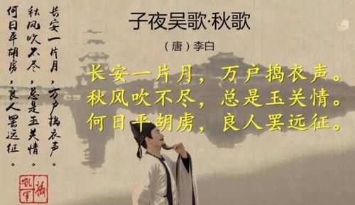 寫長安的詩句古詩