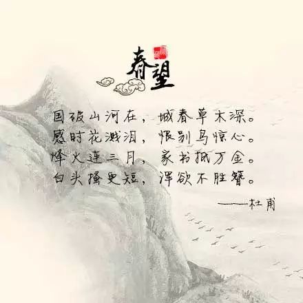 關(guān)于中秋思鄉(xiāng)的詩句古詩大全,描寫中秋思鄉(xiāng)的詩句,中秋游子思鄉(xiāng)的詩句