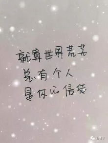 分別傷感古詩(shī)句唯美