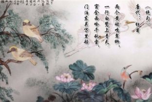 還知道哪些關(guān)于動物的詩句