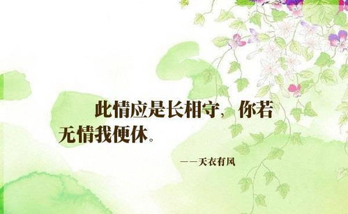 關(guān)于休息的詩(shī)句,關(guān)于休息的詩(shī)句有哪些,關(guān)于休息的詩(shī)句古詩(shī)大全