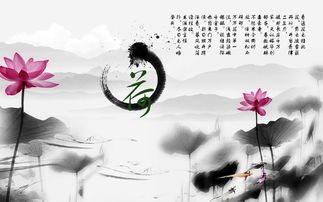 關(guān)于水的名言式詩句