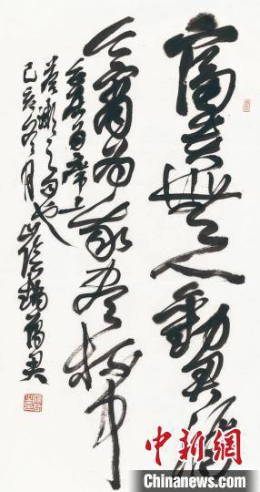 帶山的古詩(shī)詩(shī)句