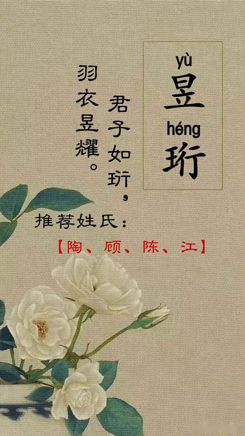 關于經(jīng)商從政的詩句