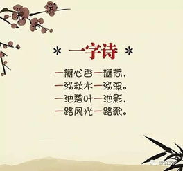 帶地名的古詩句有哪些,有關(guān)地名的古詩句,帶有地名的古詩句