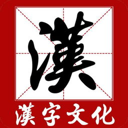 關(guān)于晗字的詩句