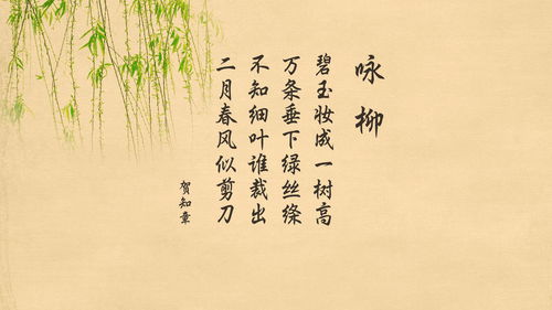 七子古詩(shī)詩(shī)句