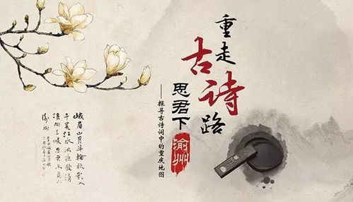 關(guān)于十的詩句古詩詞