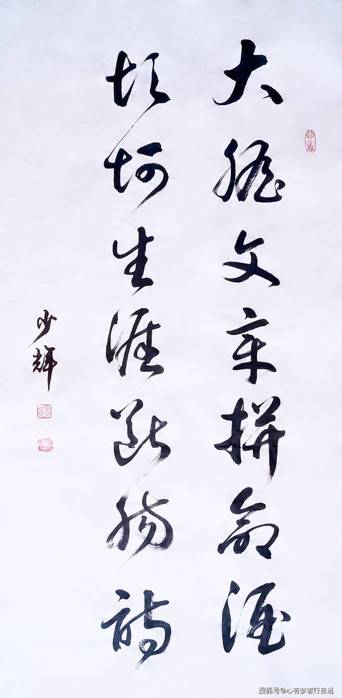 關(guān)于人生坎坷的古詩,人生磨難與坎坷的古詩,關(guān)于人生的古詩句