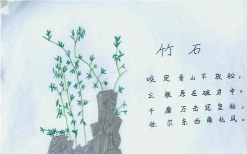 描寫情的詩句古詩