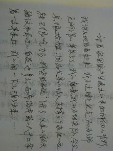 我是一個(gè)愛讀書的人作文600字作文開頭