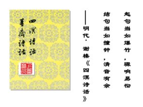 哲理性作文開(kāi)頭結(jié)尾摘抄