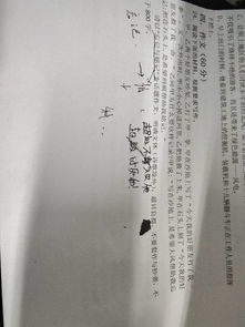 銘記笑容作文開頭