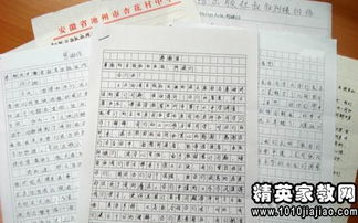 關于助學貸款的感謝信(關于助學貸款的感謝信)