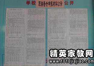 教育機構教務老師的述職報告范文（通用）(教育機構老師述職報告范文)