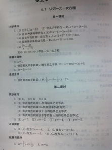 值得擁有作文初一800字作文開頭