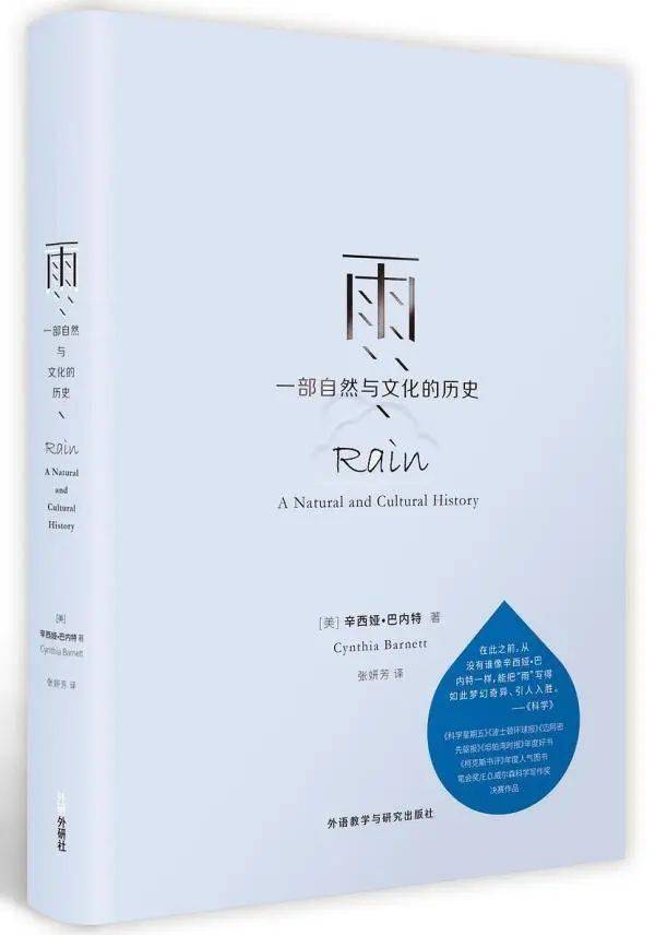 關(guān)于買書的作文的開頭