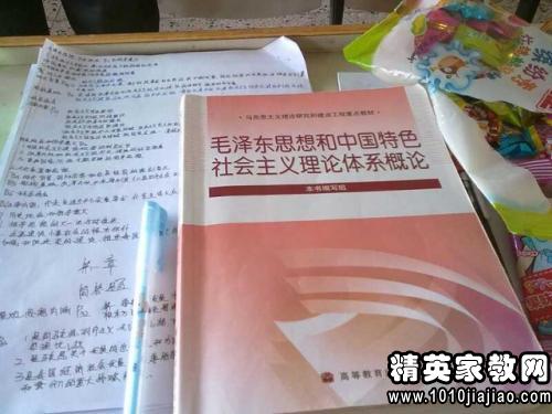 收銀社會實踐報告3000字(暑期收銀社會實踐報告)