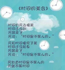 媽媽帶我去看書的開頭作文