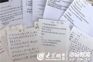 提案審查情況報(bào)告(關(guān)于縣會議提案情況工作報(bào)告)