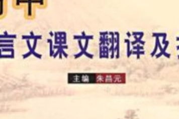 我們發(fā)現(xiàn)作文600字作文開頭怎么寫