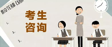 提升學(xué)歷自考本科有何想法