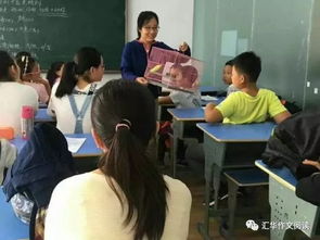 流動少年宮進校園美篇,流動少年宮進校園講話稿,流動少年宮進校園的感受