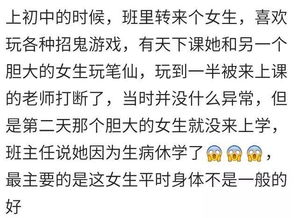 剛上初中的校園作文600字,剛上初中來到的校園作文,剛進(jìn)入初中校園的作文