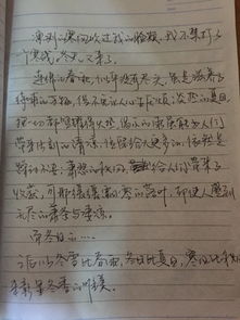 冬天的校園的作文400字作文600字