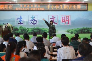 倡導(dǎo)生態(tài)美麗校園作文