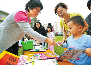 初中校園圖書義賣作文